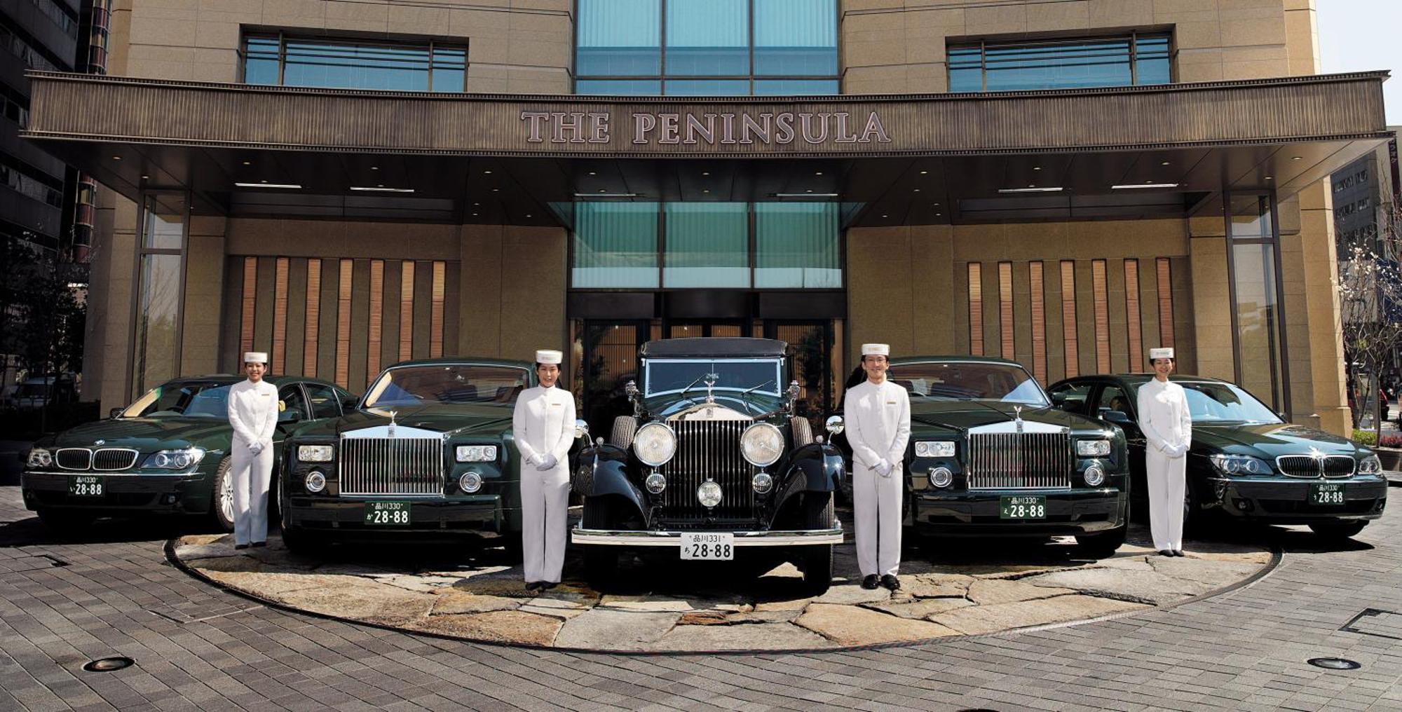 Hotel The Peninsula Präfektur Tokio